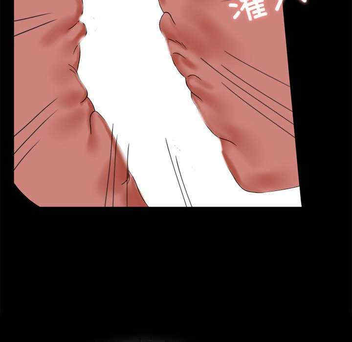 背叛的开始/完美妻子的背叛