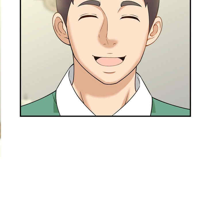 猎艳/欢迎来到亲子咖啡厅