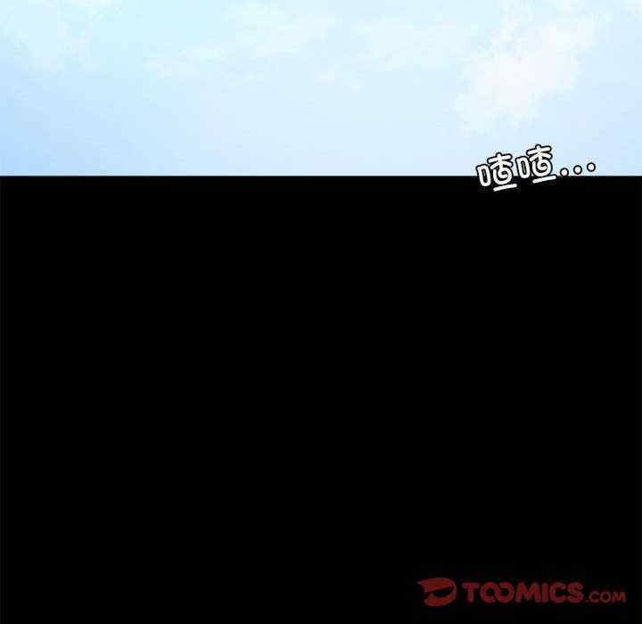 背叛的开始/完美妻子的背叛