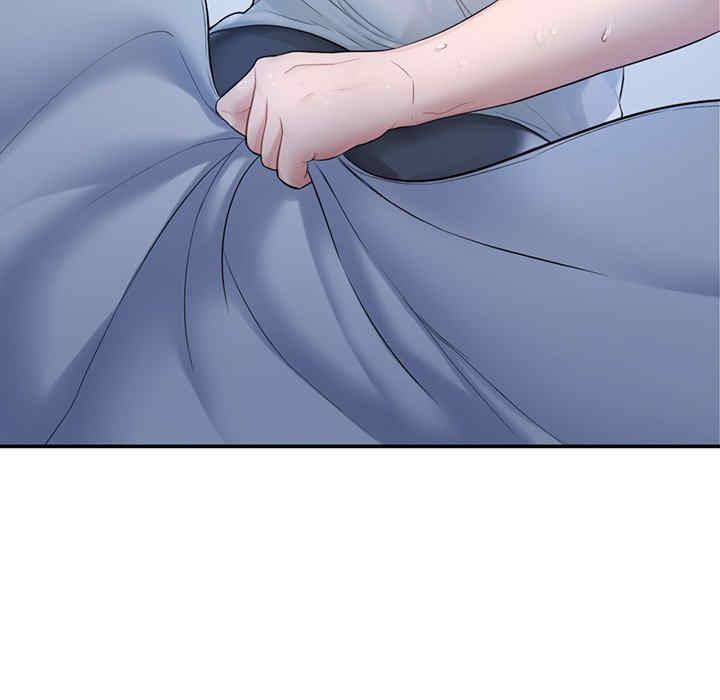 成为人上人/不想再当鲁蛇