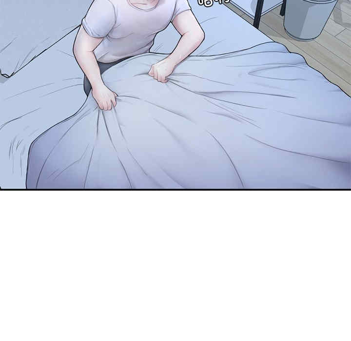 成为人上人/不想再当鲁蛇