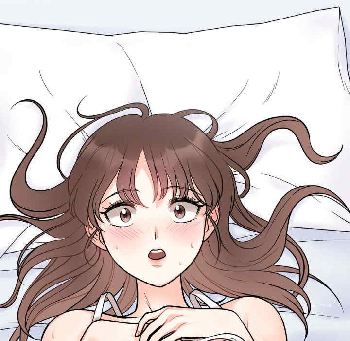 她才不是我姐姐/秘密的姐弟