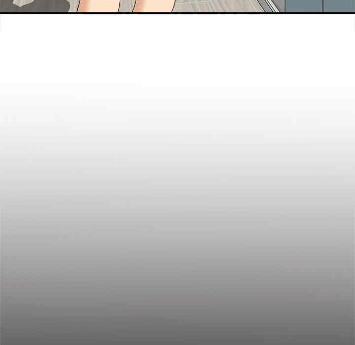 猎艳/欢迎来到亲子咖啡厅