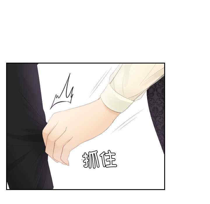 排忧大师/疑难杂症解决师