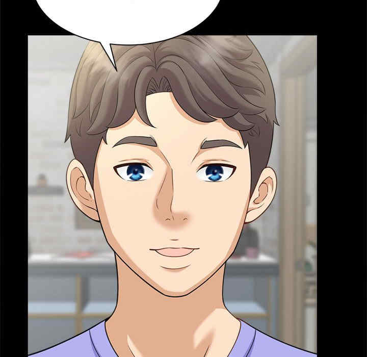 猎艳/欢迎来到亲子咖啡厅