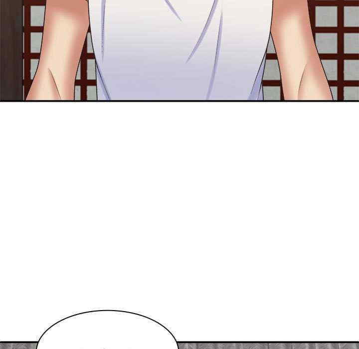 我体内的那个它/我体内的神君