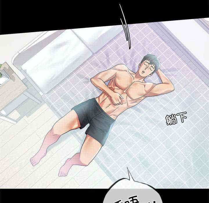 背叛的开始/完美妻子的背叛