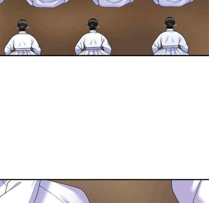 我体内的那个它/我体内的神君