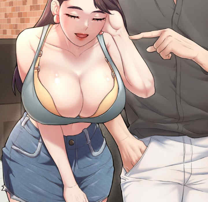 成为人上人/不想再当鲁蛇