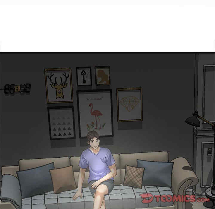 猎艳/欢迎来到亲子咖啡厅