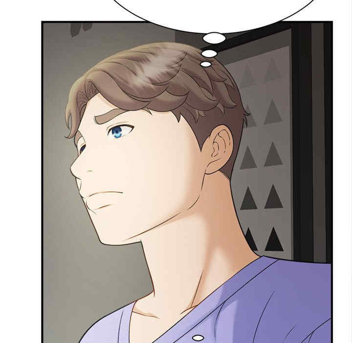 猎艳/欢迎来到亲子咖啡厅