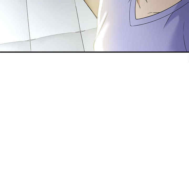 猎艳/欢迎来到亲子咖啡厅