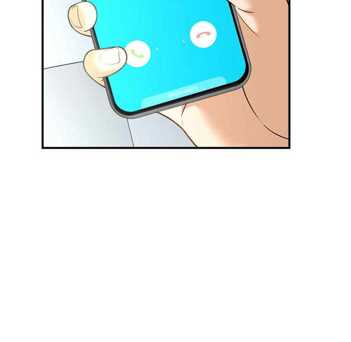 猎艳/欢迎来到亲子咖啡厅