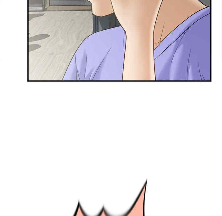 猎艳/欢迎来到亲子咖啡厅