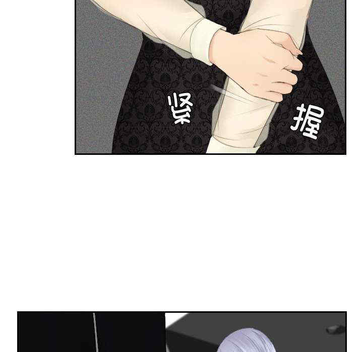 排忧大师/疑难杂症解决师