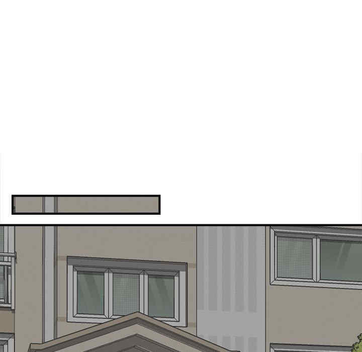 猎艳/欢迎来到亲子咖啡厅