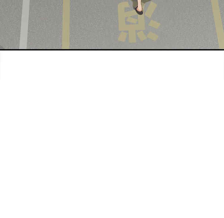 猎艳/欢迎来到亲子咖啡厅