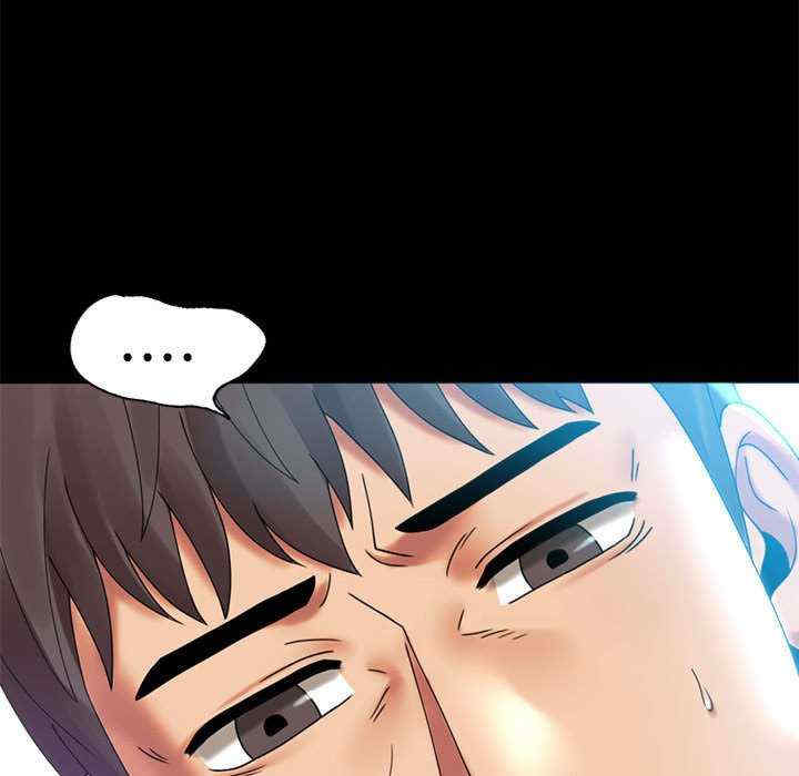 背叛的开始/完美妻子的背叛