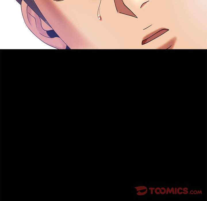 背叛的开始/完美妻子的背叛