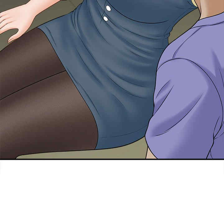 猎艳/欢迎来到亲子咖啡厅