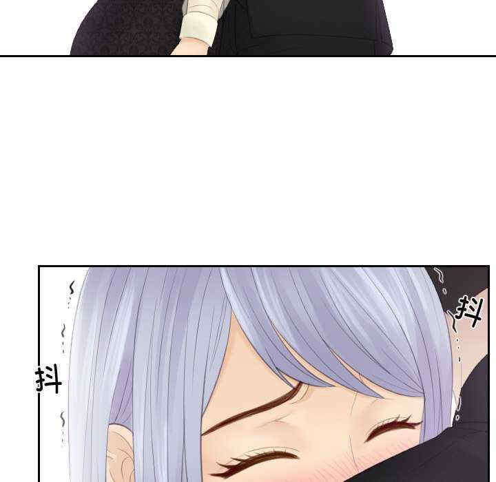 排忧大师/疑难杂症解决师