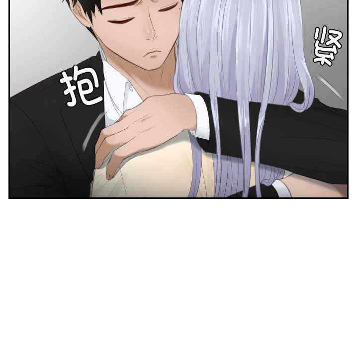 排忧大师/疑难杂症解决师