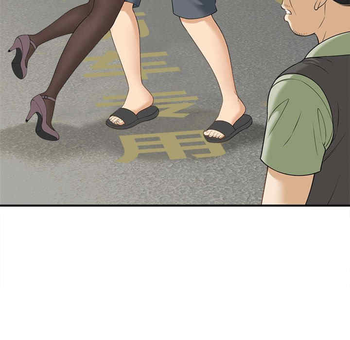 猎艳/欢迎来到亲子咖啡厅