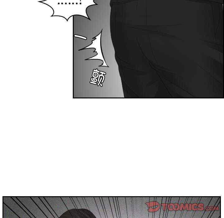 排忧大师/疑难杂症解决师