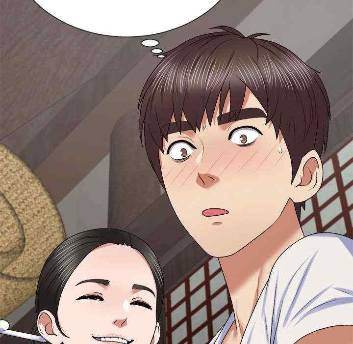 我体内的那个它/我体内的神君