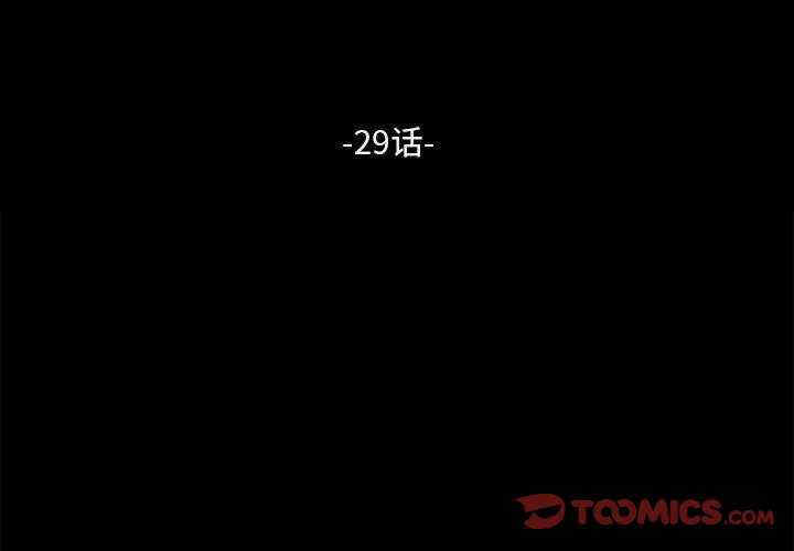 赘婿要通吃/我家的赘婿大人