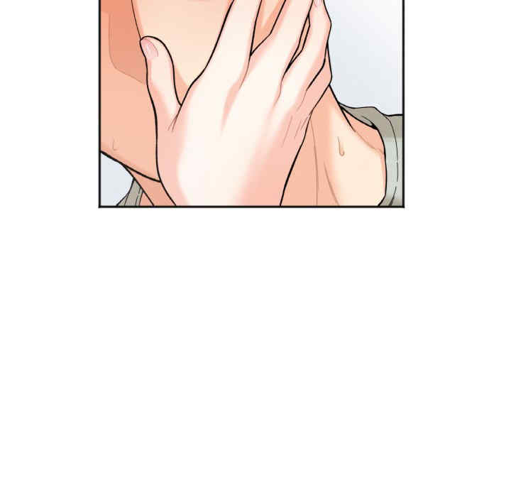 她才不是我姐姐/秘密的姐弟