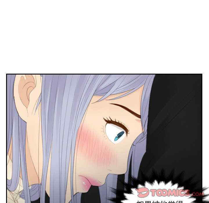 排忧大师/疑难杂症解决师