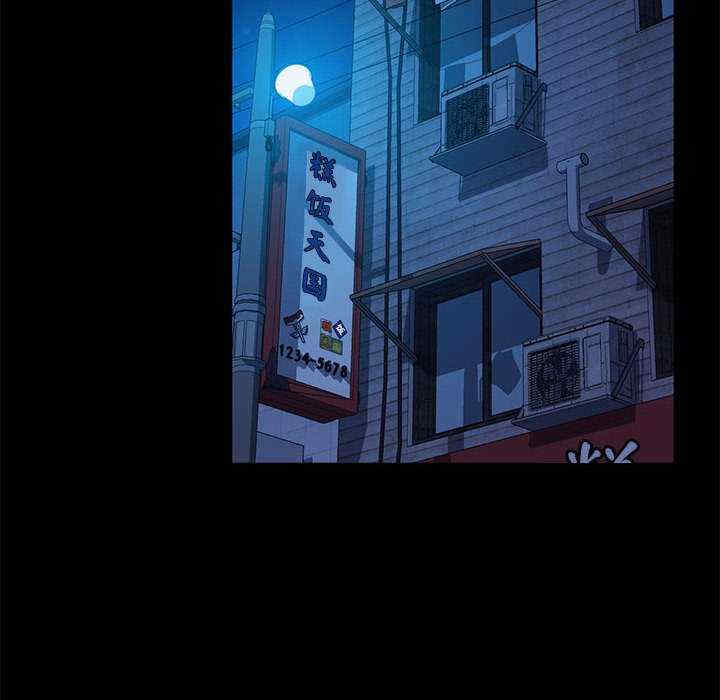 赘婿要通吃/我家的赘婿大人