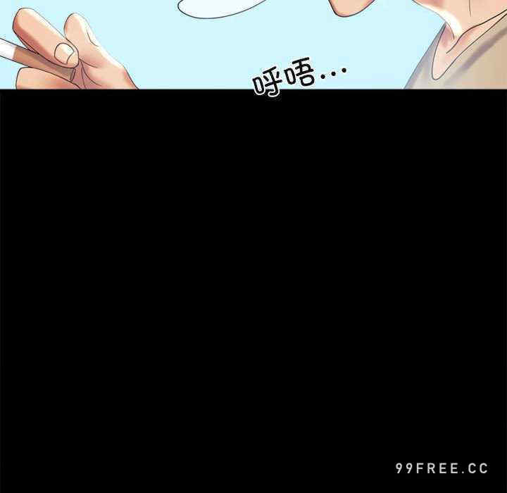 背叛的开始/完美妻子的背叛