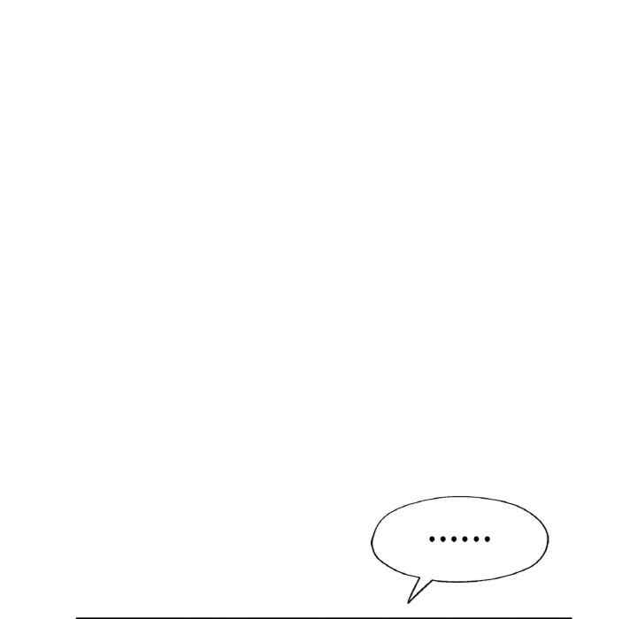 成为人上人/不想再当鲁蛇