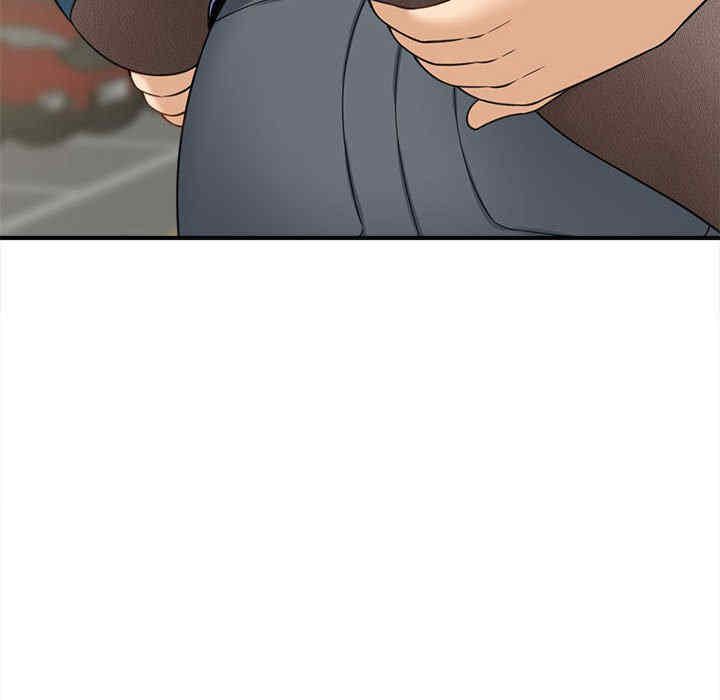 猎艳/欢迎来到亲子咖啡厅