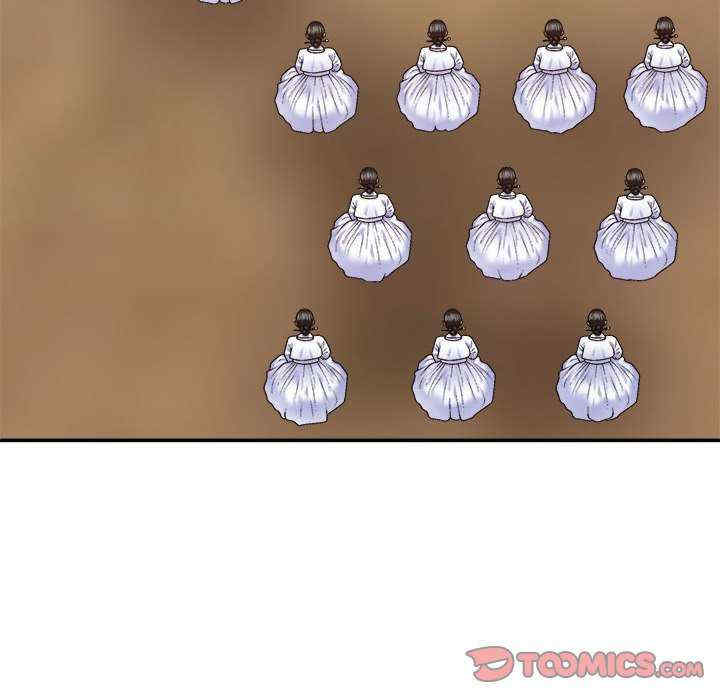 我体内的那个它/我体内的神君