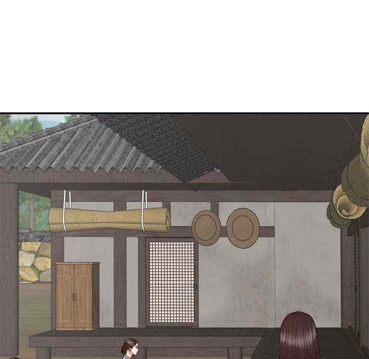 我体内的那个它/我体内的神君