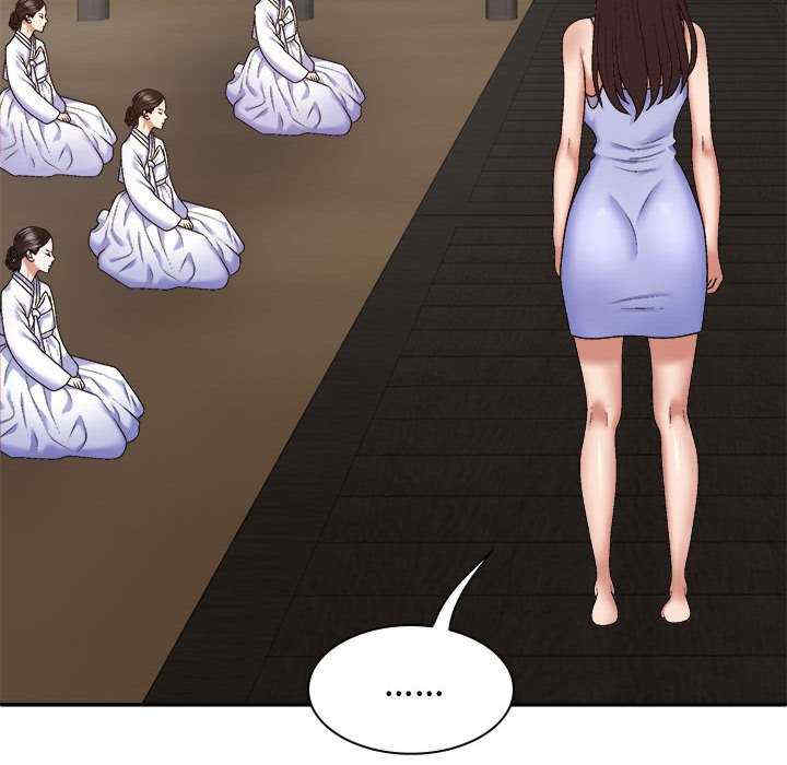 我体内的那个它/我体内的神君