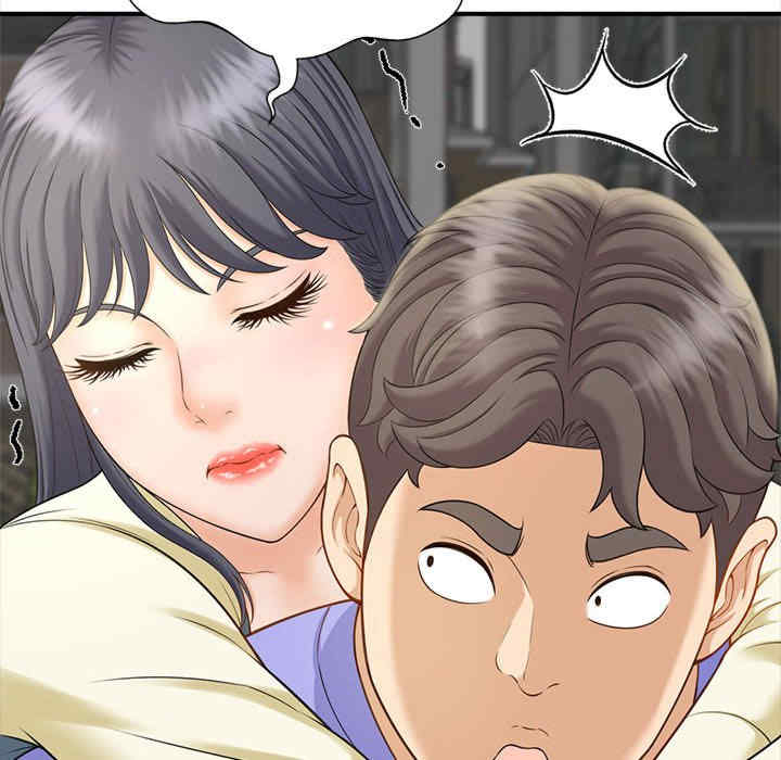 猎艳/欢迎来到亲子咖啡厅