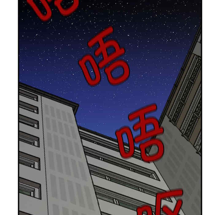 猎艳/欢迎来到亲子咖啡厅