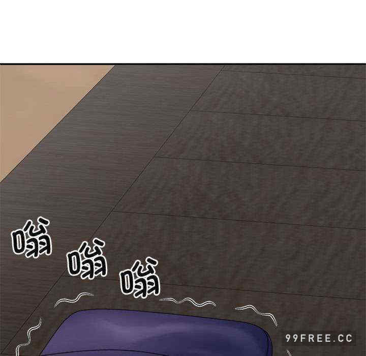 我体内的那个它/我体内的神君