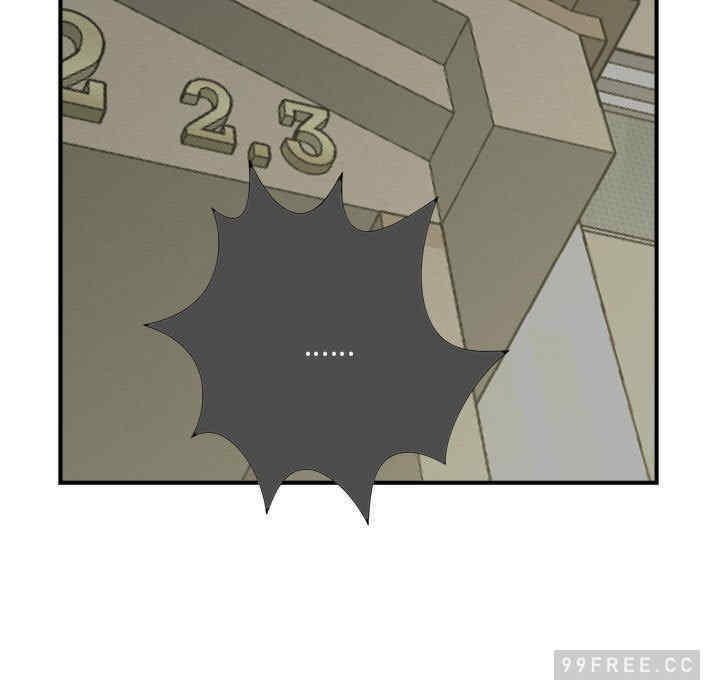 猎艳/欢迎来到亲子咖啡厅