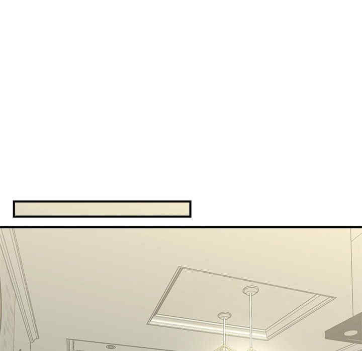 猎艳/欢迎来到亲子咖啡厅