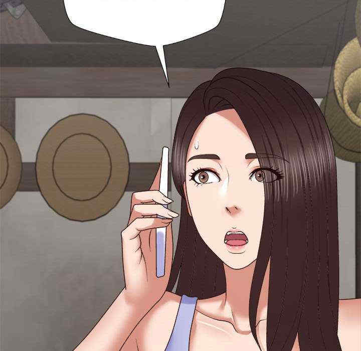 我体内的那个它/我体内的神君