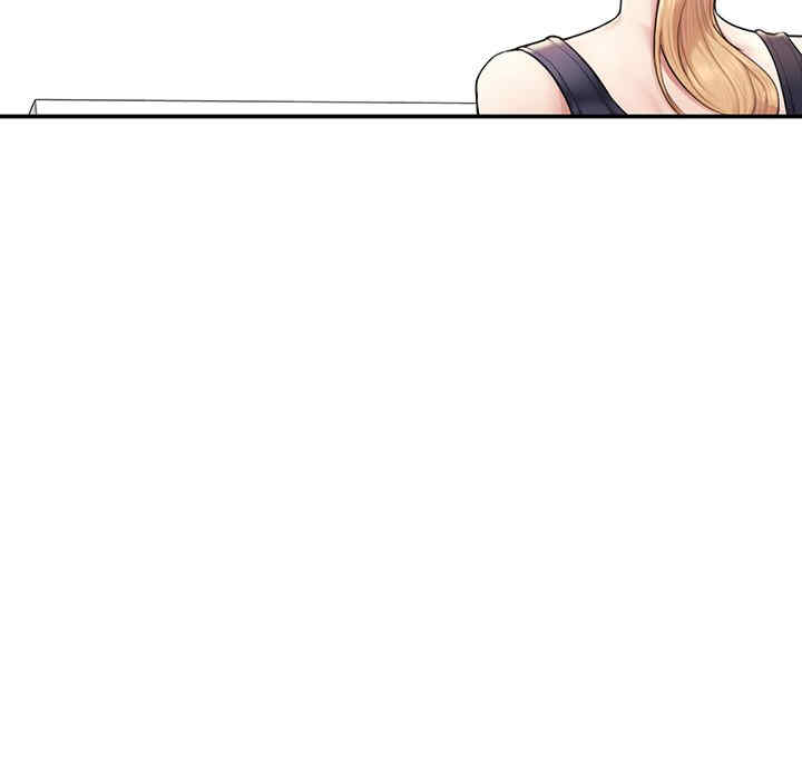 成为人上人/不想再当鲁蛇