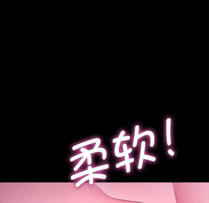 赘婿要通吃/我家的赘婿大人