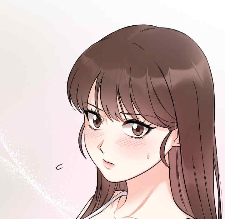 她才不是我姐姐/秘密的姐弟