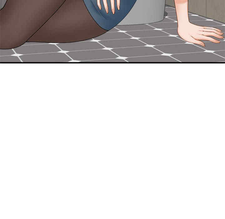 猎艳/欢迎来到亲子咖啡厅