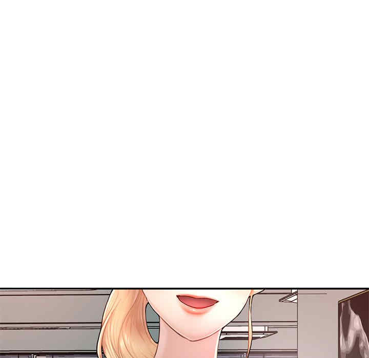 成为人上人/不想再当鲁蛇